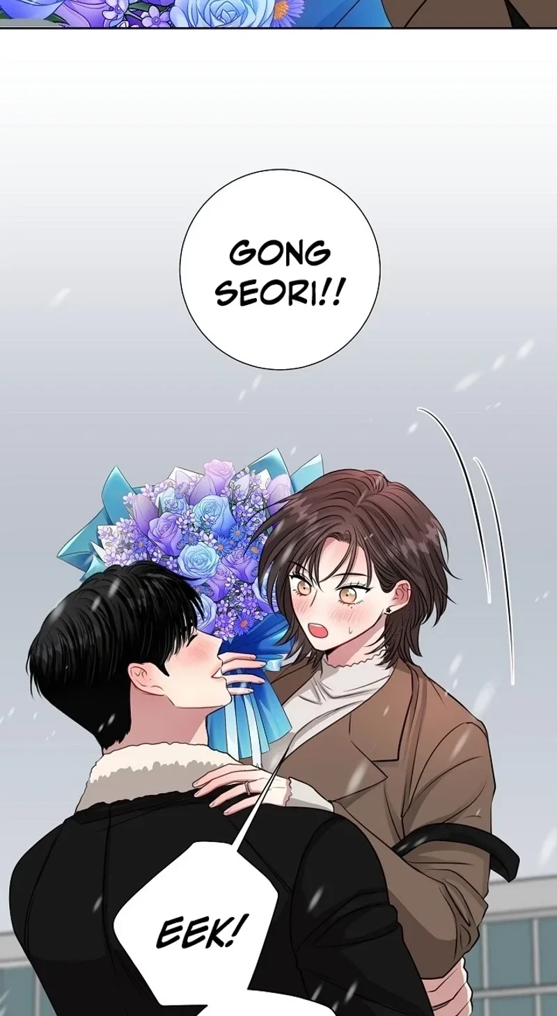 Chapter 52, page 14