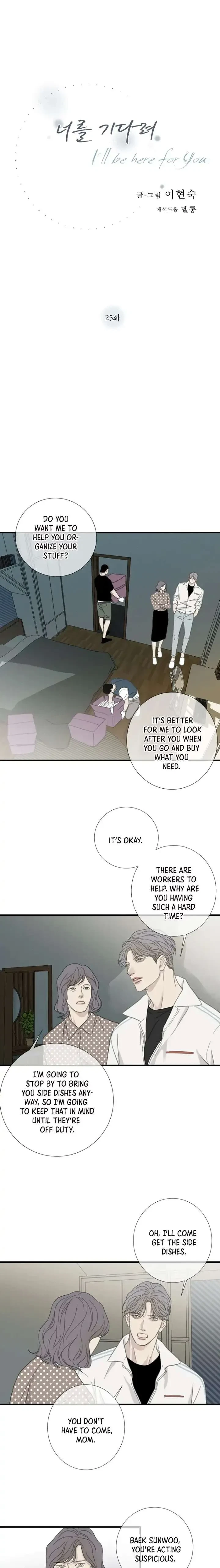 I'll Be Here For You Chapter 25, page 2