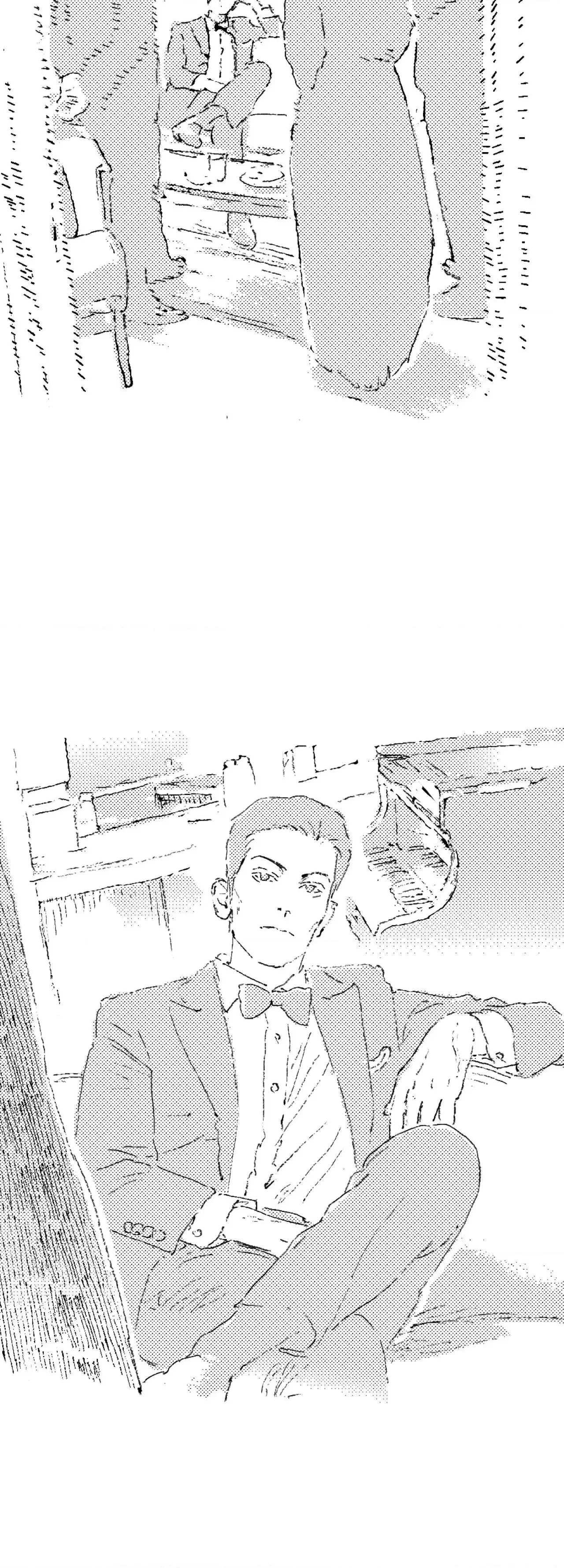 Chapter 195, page 37