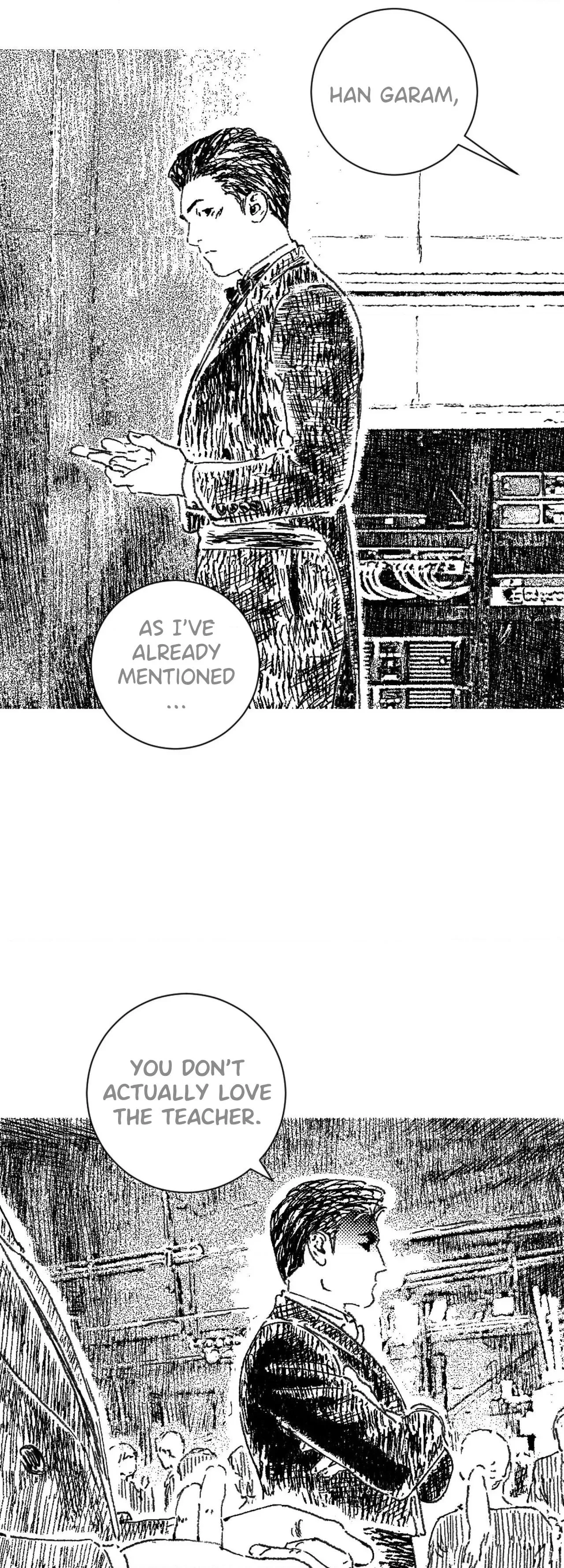 Chapter 195, page 7