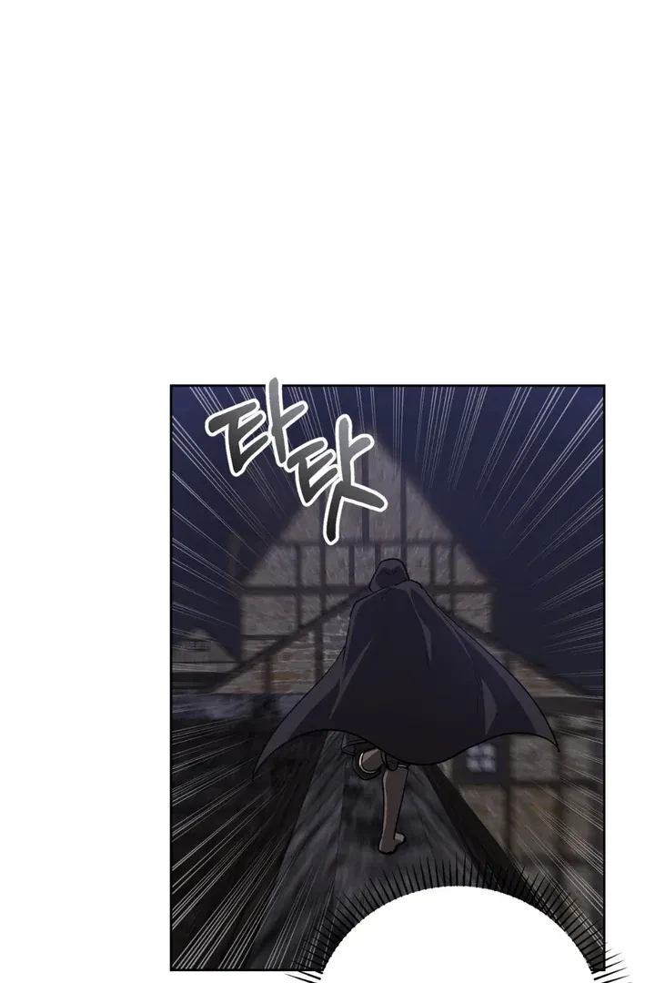 Chapter 8, page 20