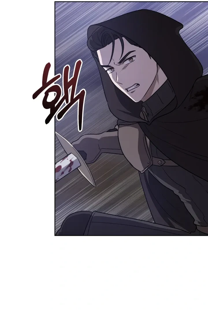 Chapter 8, page 31