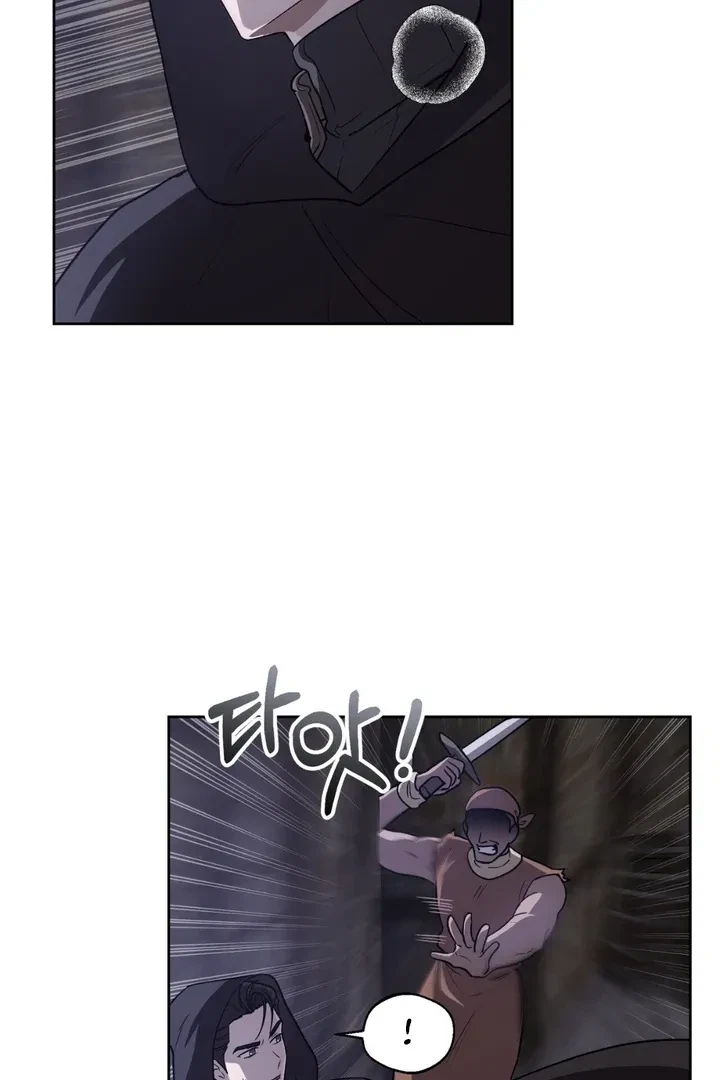 Chapter 8, page 6