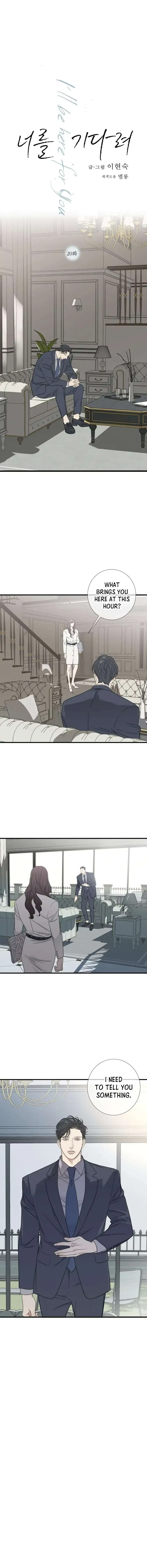 I'll Be Here For You Season 1  Chapter 20, page 2