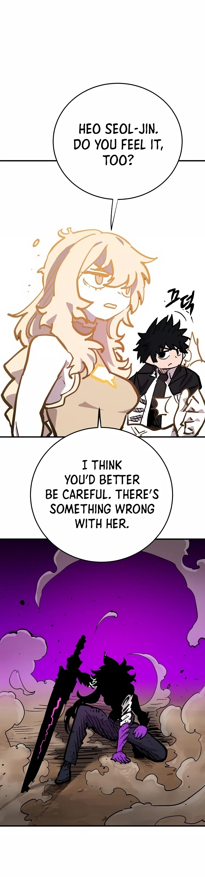 Chapter 156, page 43