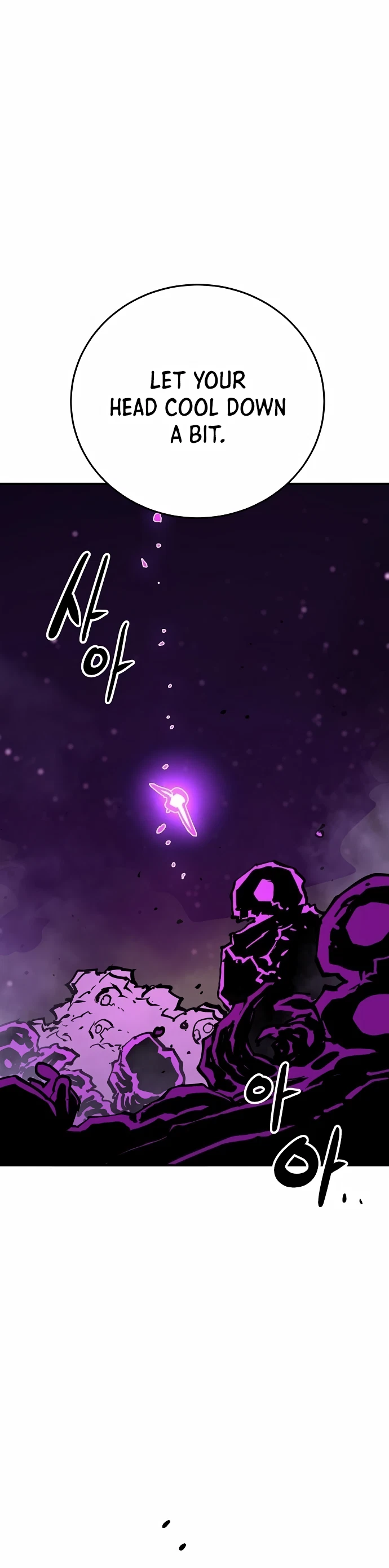 Chapter 156, page 6
