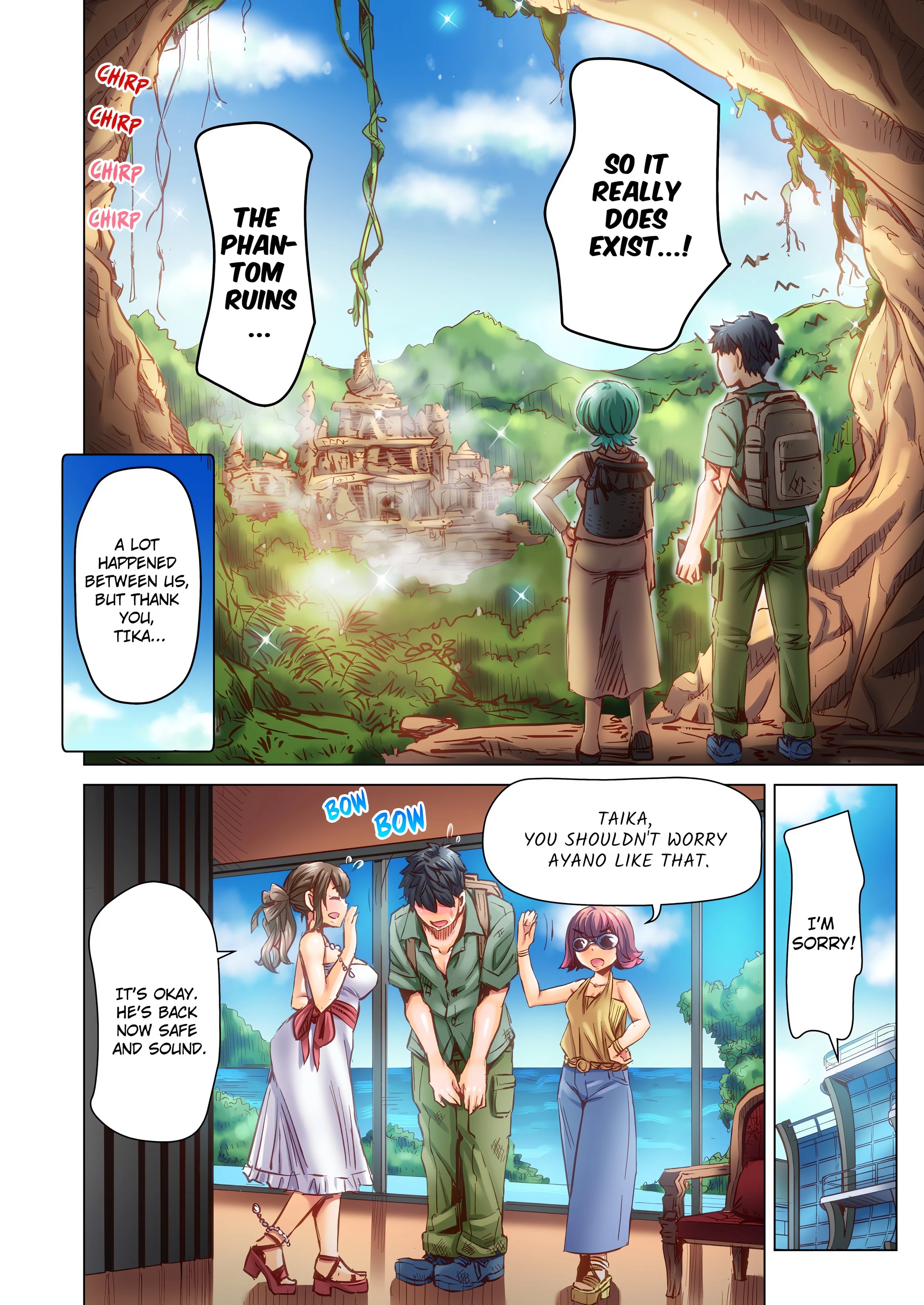 Chapter 87, page 8