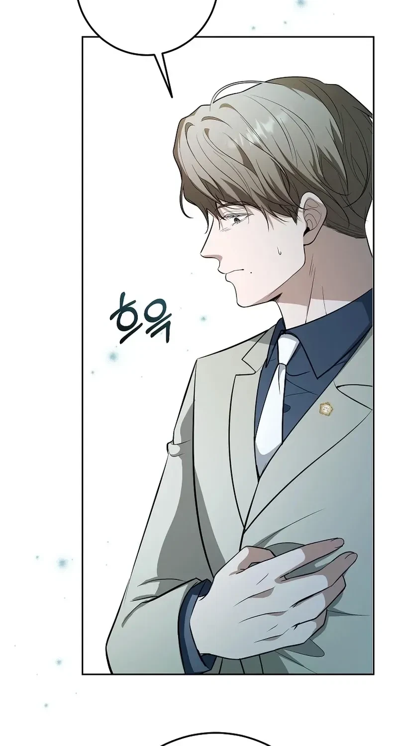 Chapter 19, page 62