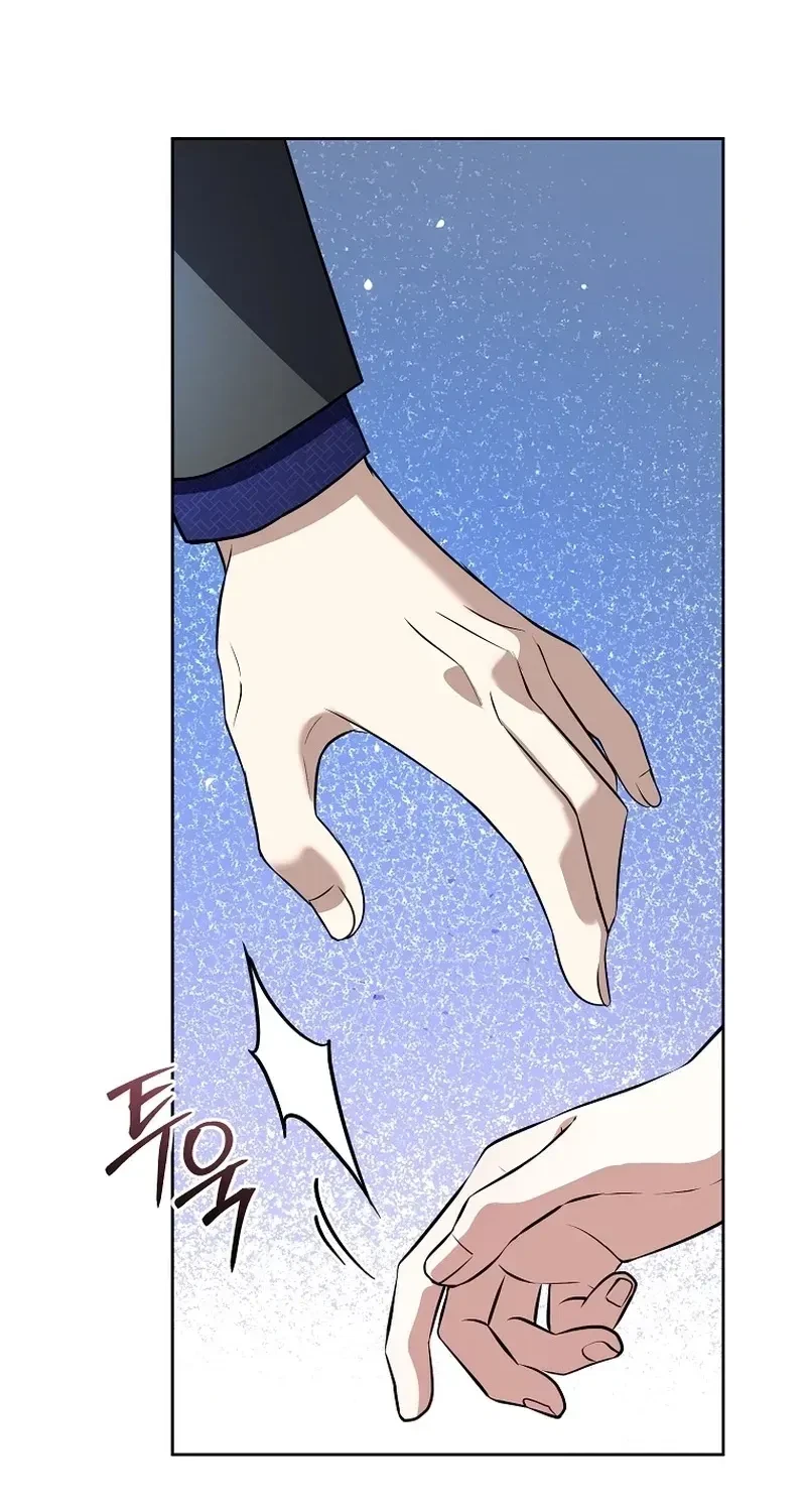 Chapter 19, page 74