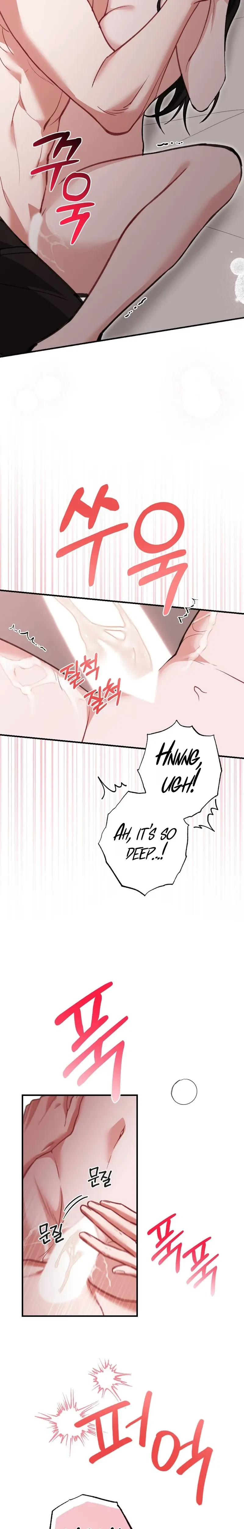 Chapter 48, page 32