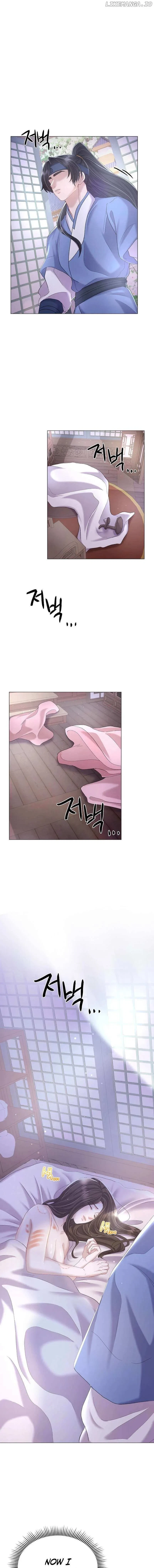 Chapter 7, page 7