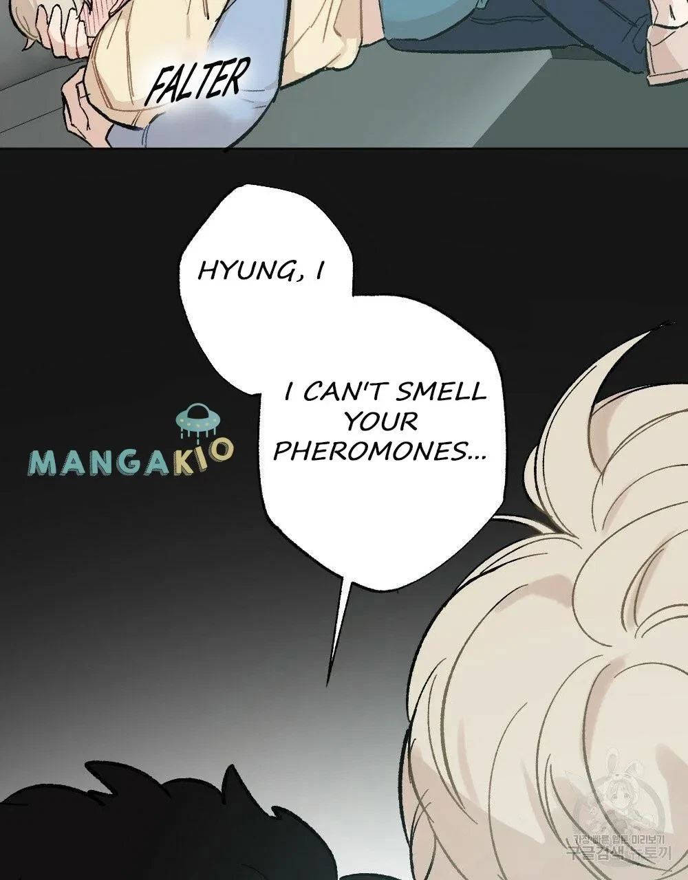 Chapter 12, page 9