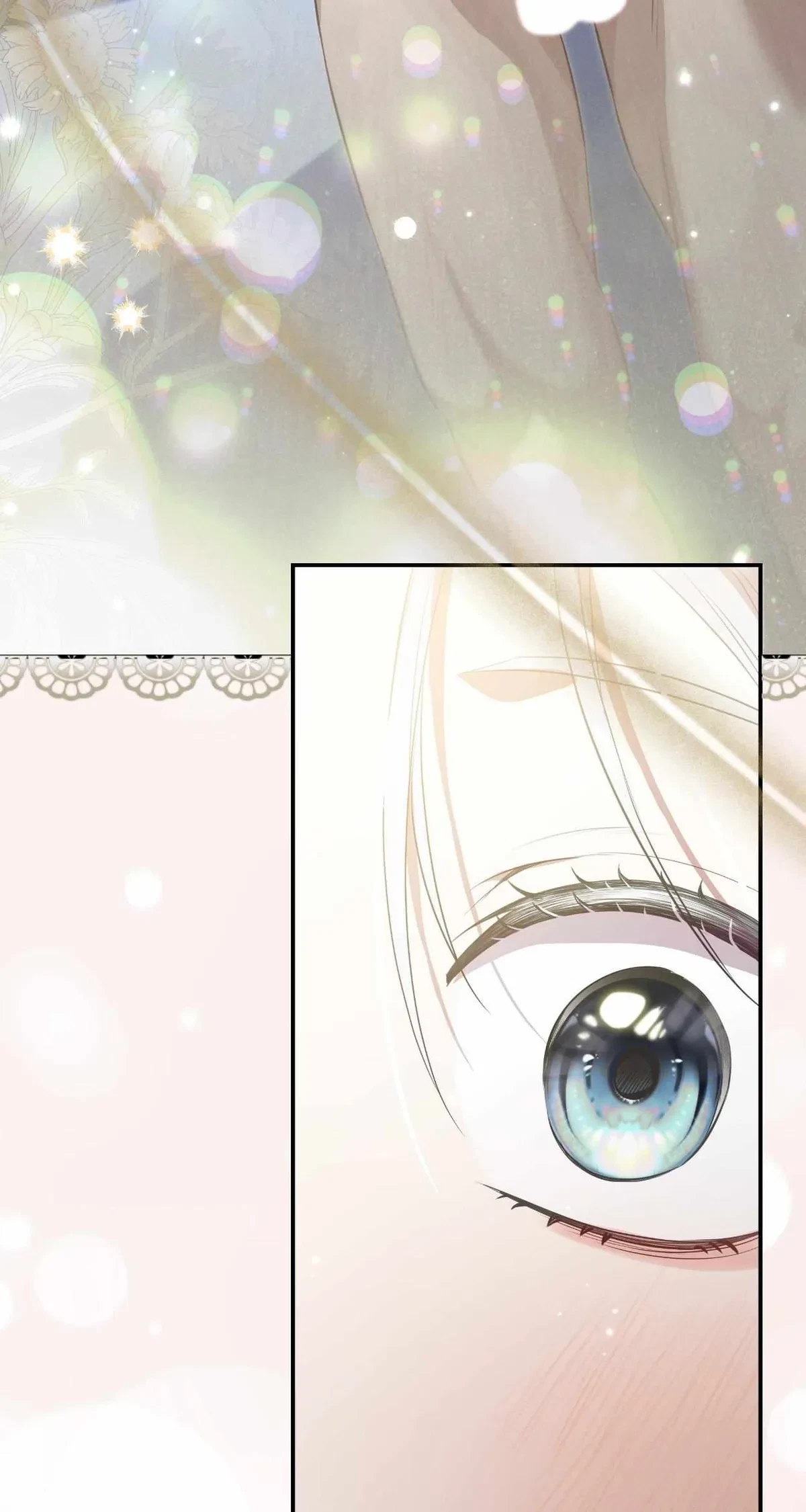 Chapter 25.02, page 12