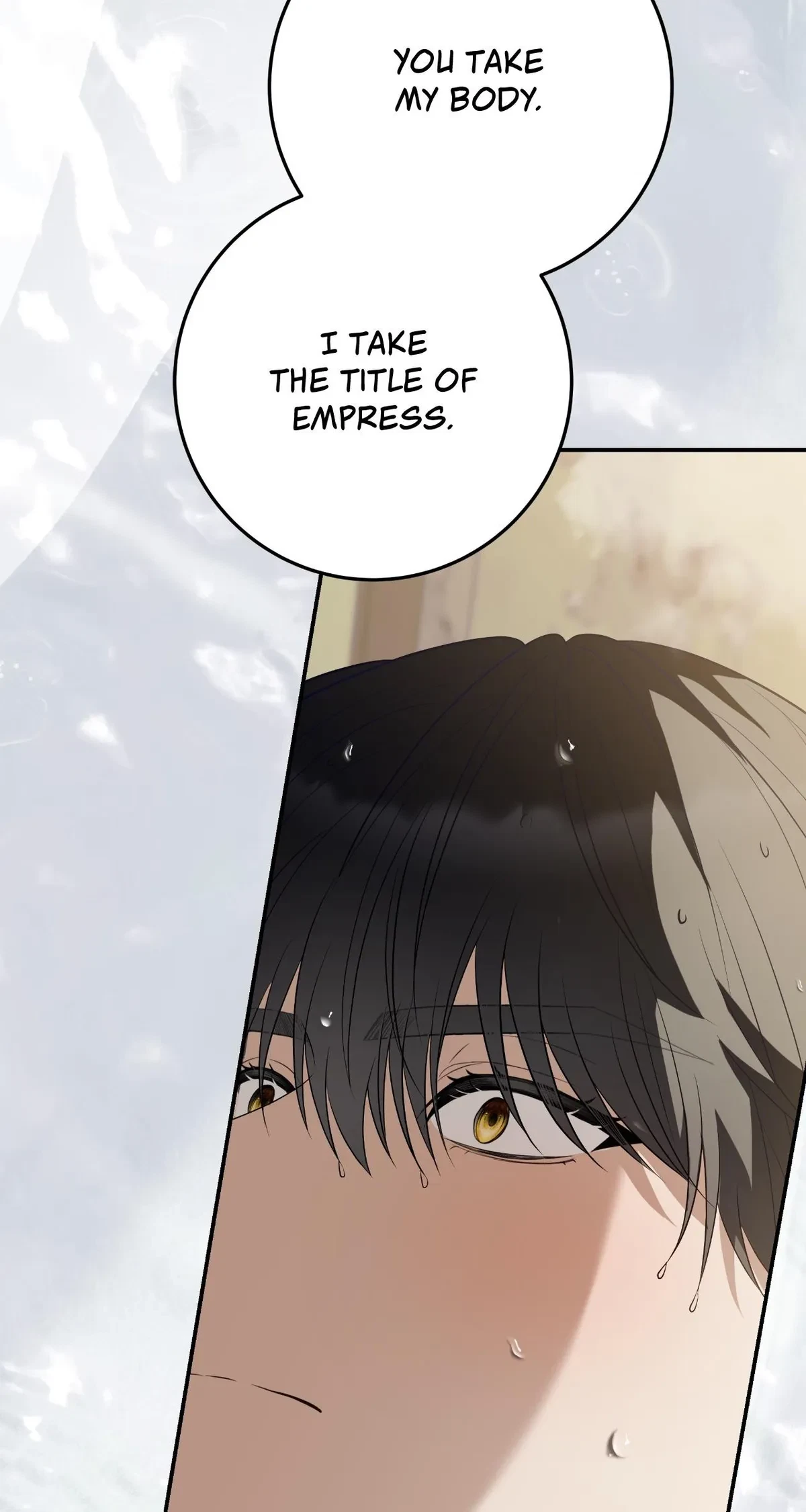 Chapter 25.02, page 63