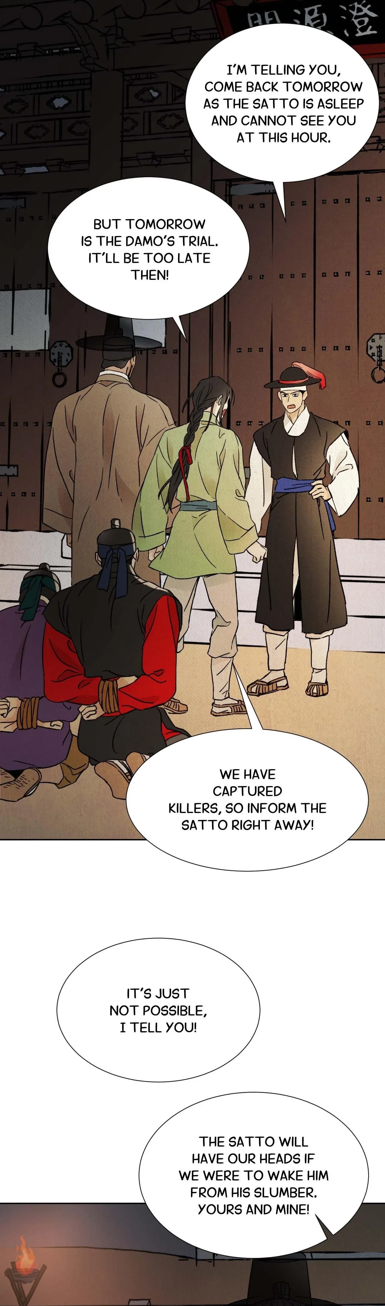 The Alluring Tale Of Mong-Ryong Chapter 23, page 2