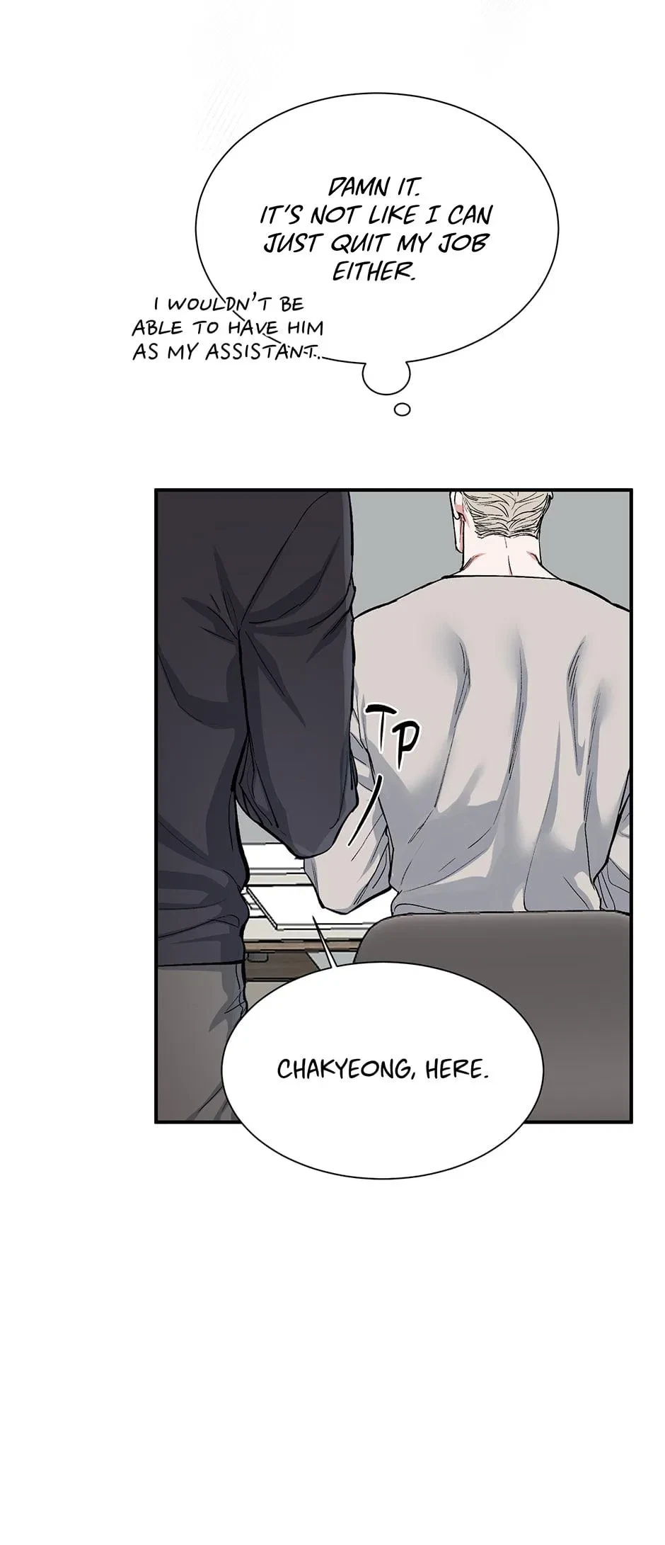 Chapter 90, page 6