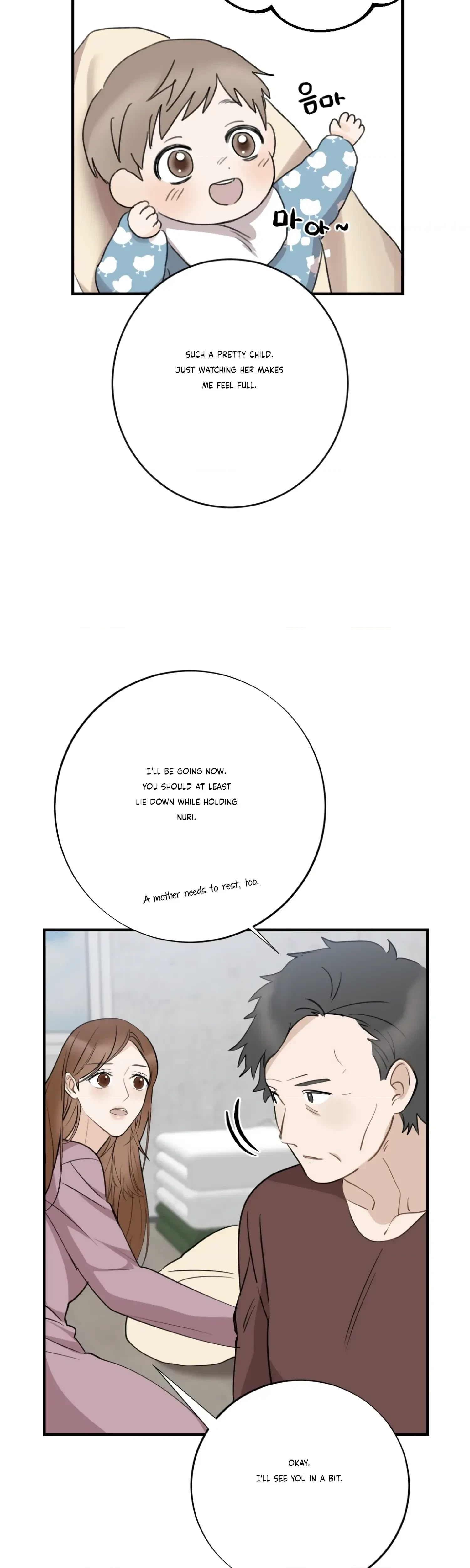Chapter 2, page 17