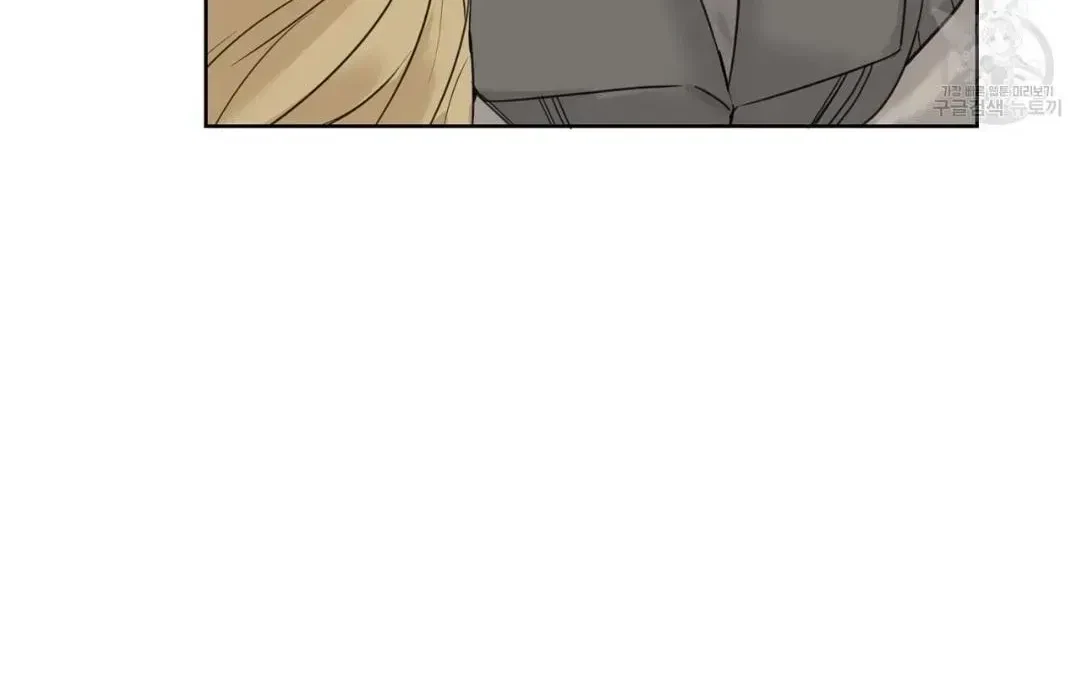 Chapter 4.1, page 100