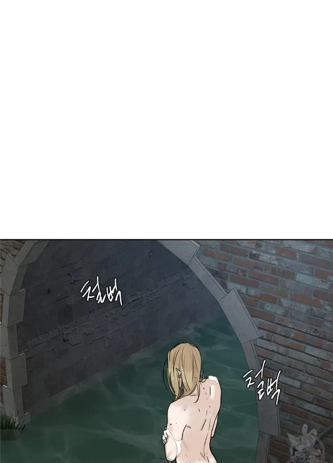 Chapter 4.1, page 60