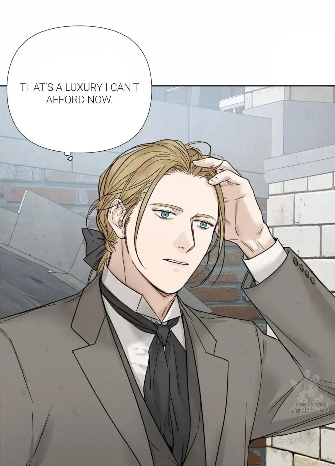 Chapter 4.1, page 66