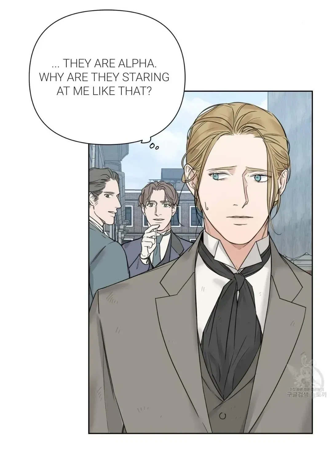 Chapter 4.1, page 74