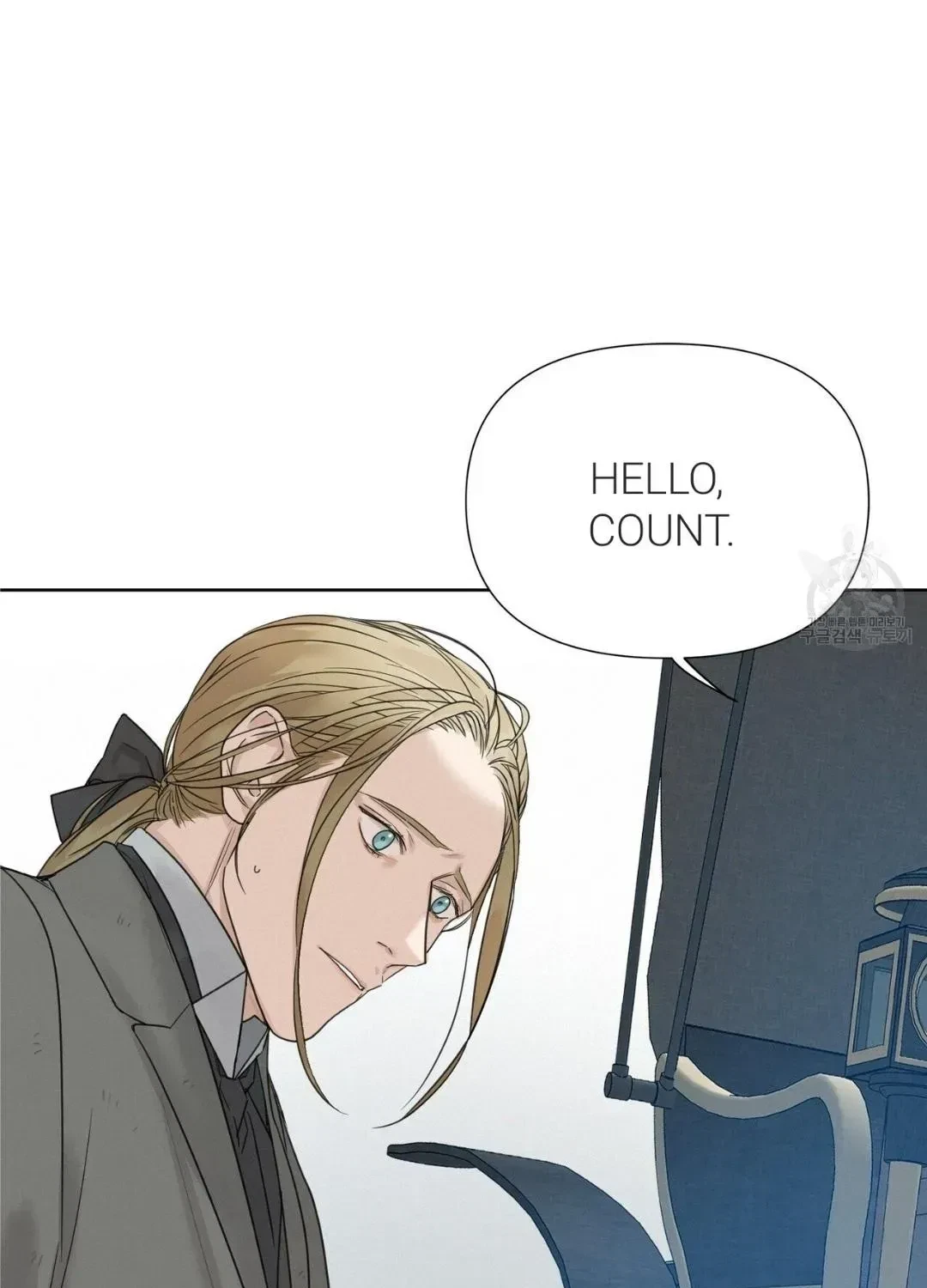 Chapter 4.1, page 97