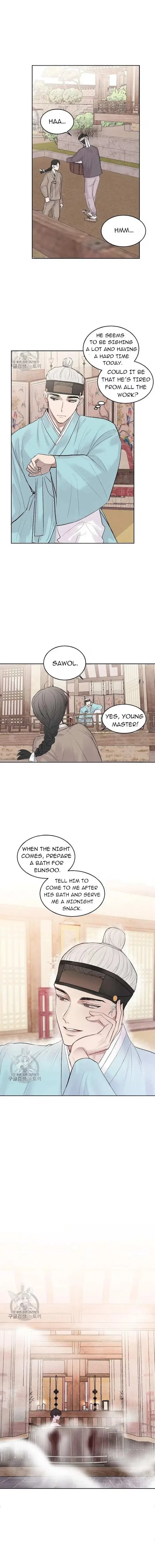 Tears By Day, Love By Night Chapter 13.5, page 5