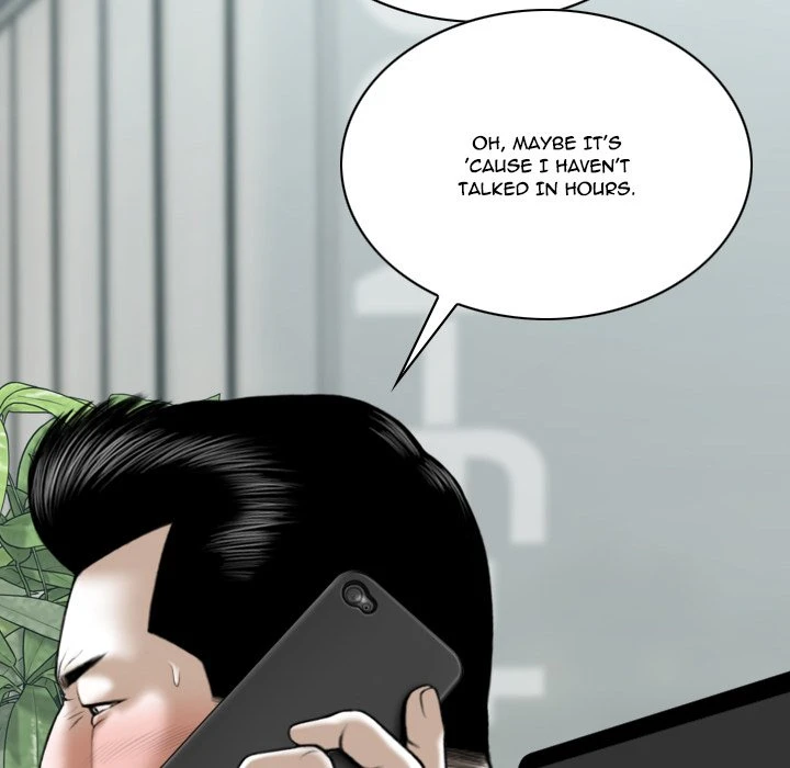 Chapter 7, page 108