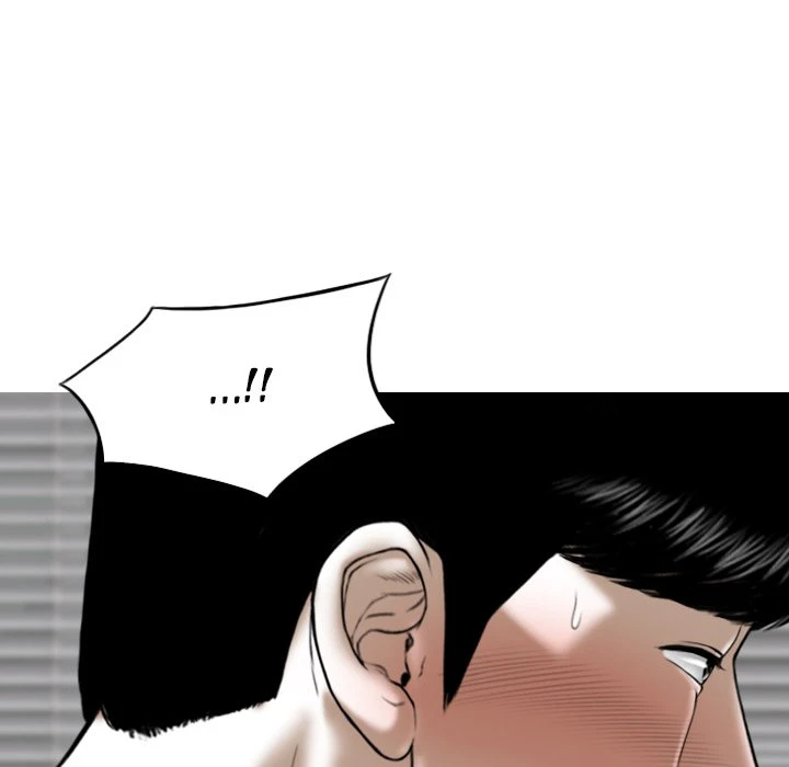Chapter 7, page 11