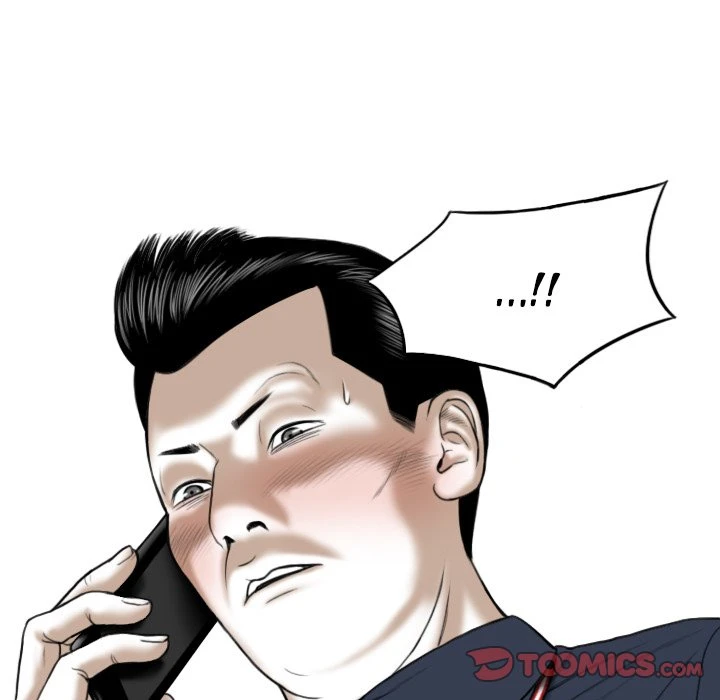 Chapter 7, page 118
