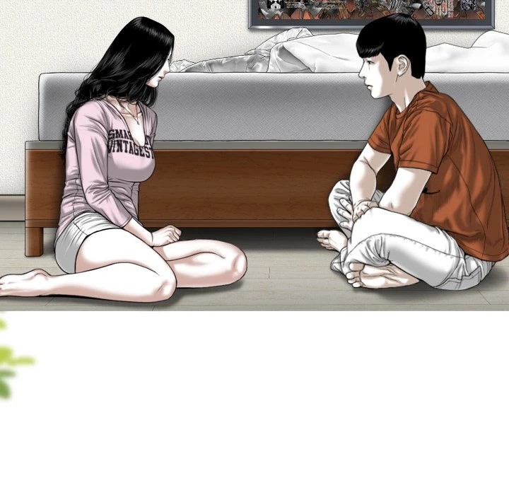 Chapter 7, page 17
