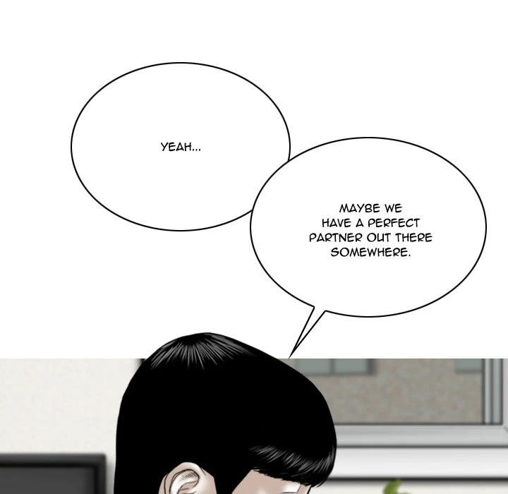 Chapter 7, page 7