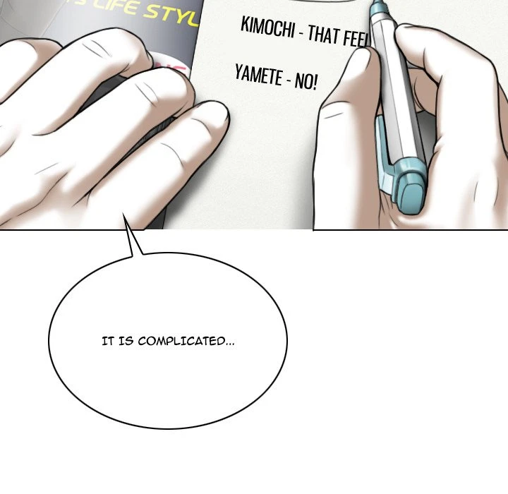 Chapter 7, page 84