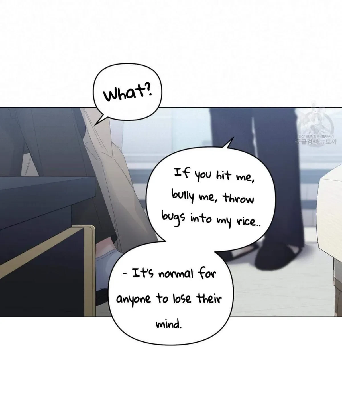 Chapter 46, page 11