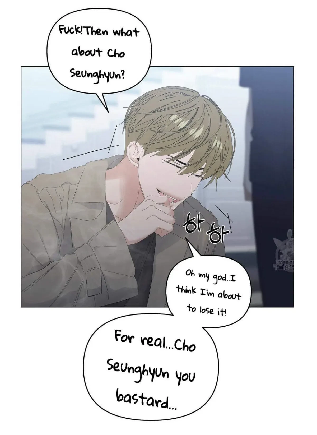 Chapter 46, page 12