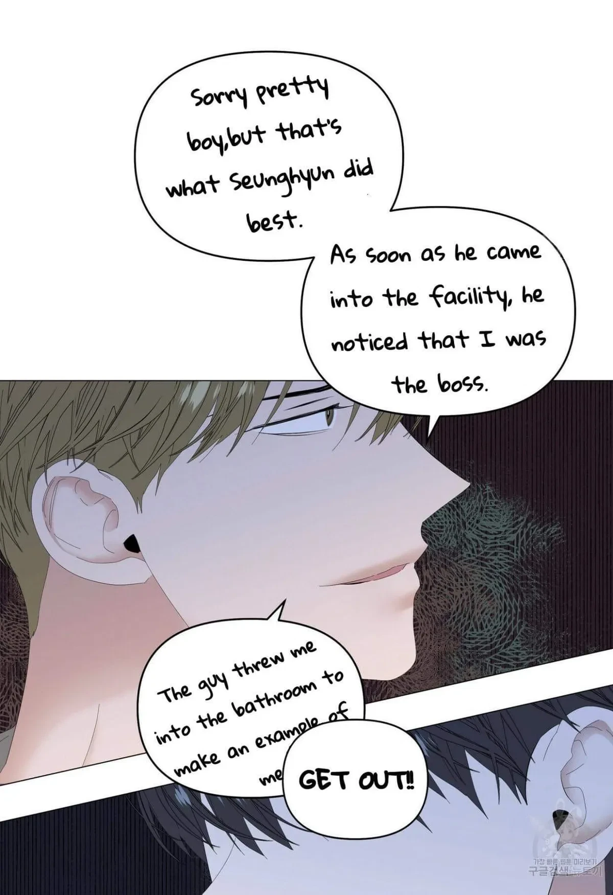 Chapter 46, page 13