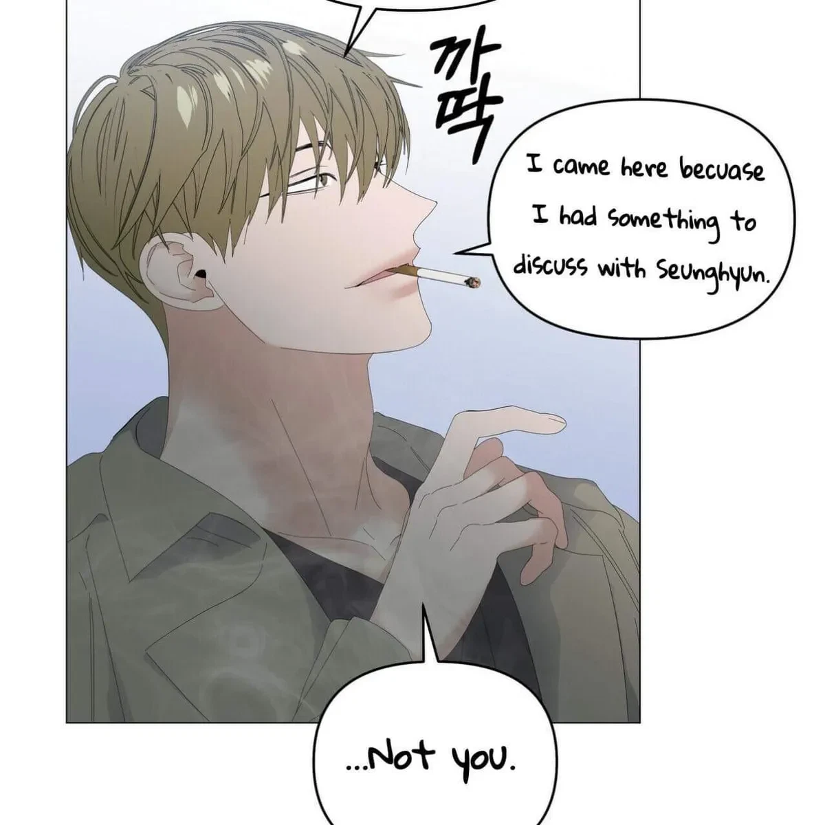 Chapter 46, page 15