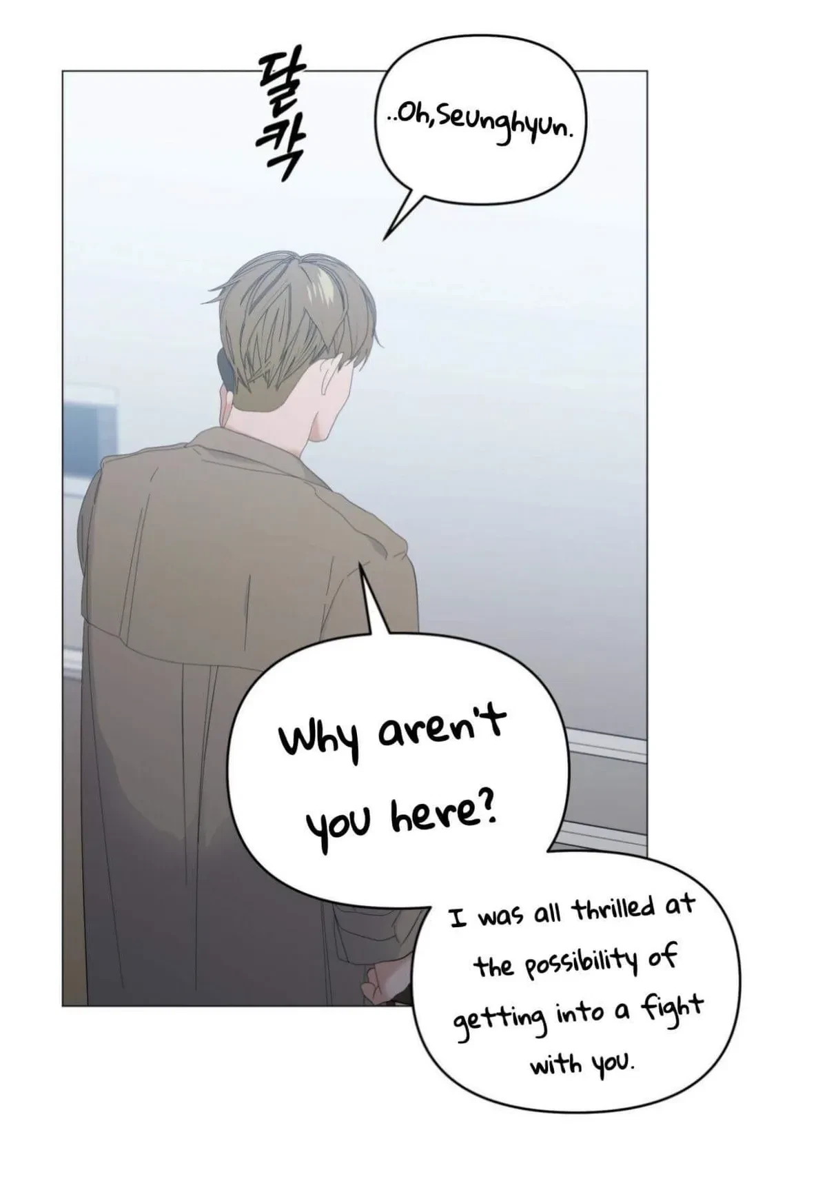 Chapter 46, page 28