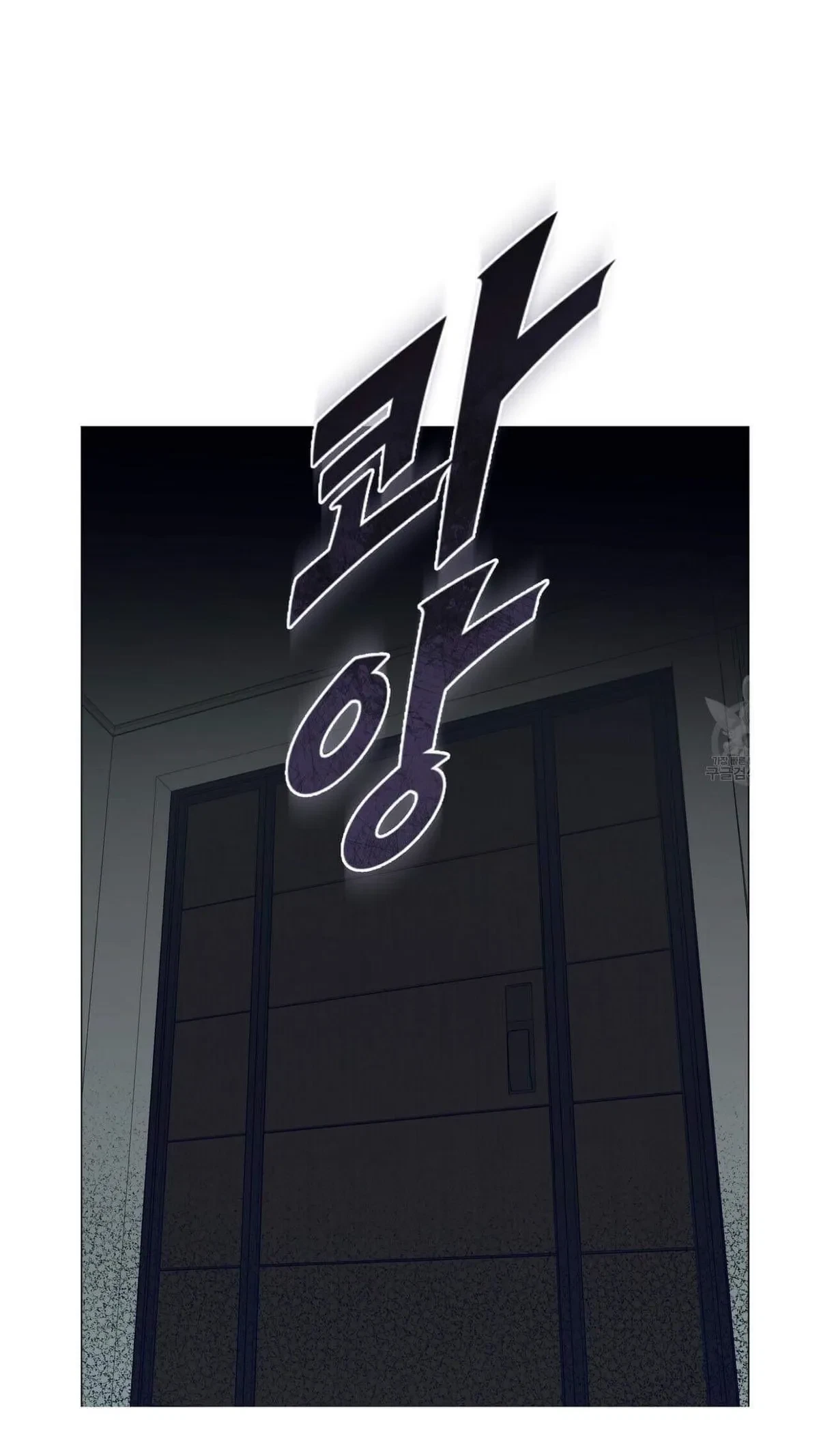 Chapter 46, page 48