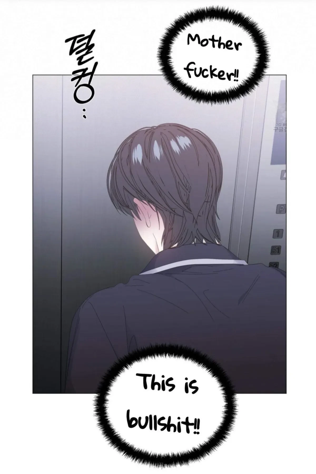 Chapter 46, page 50