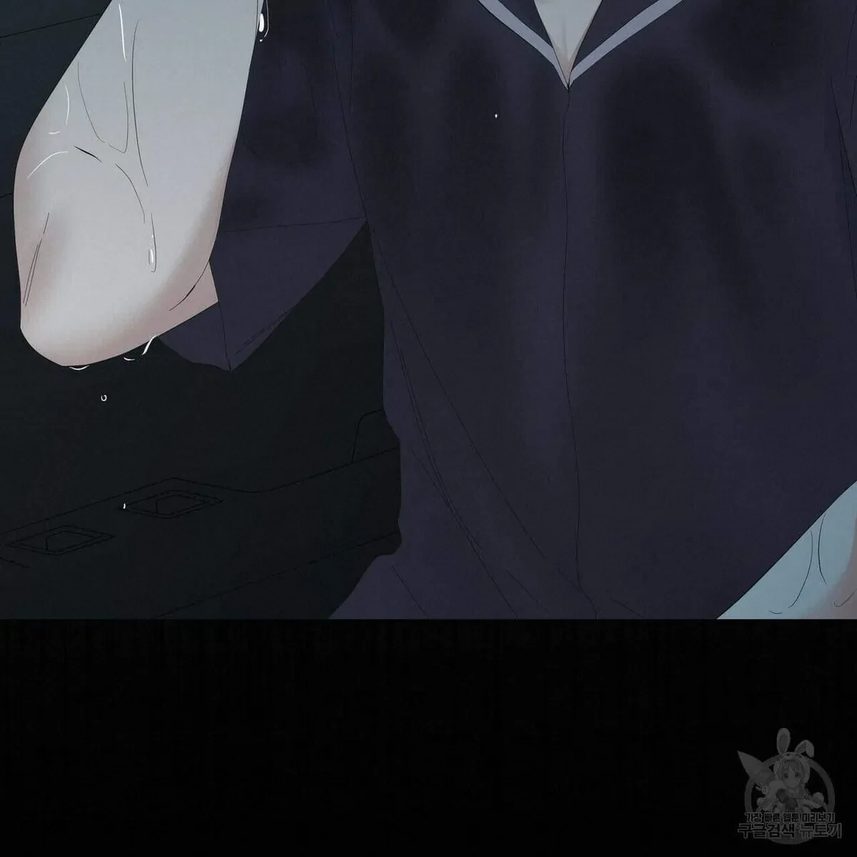 Chapter 46, page 61