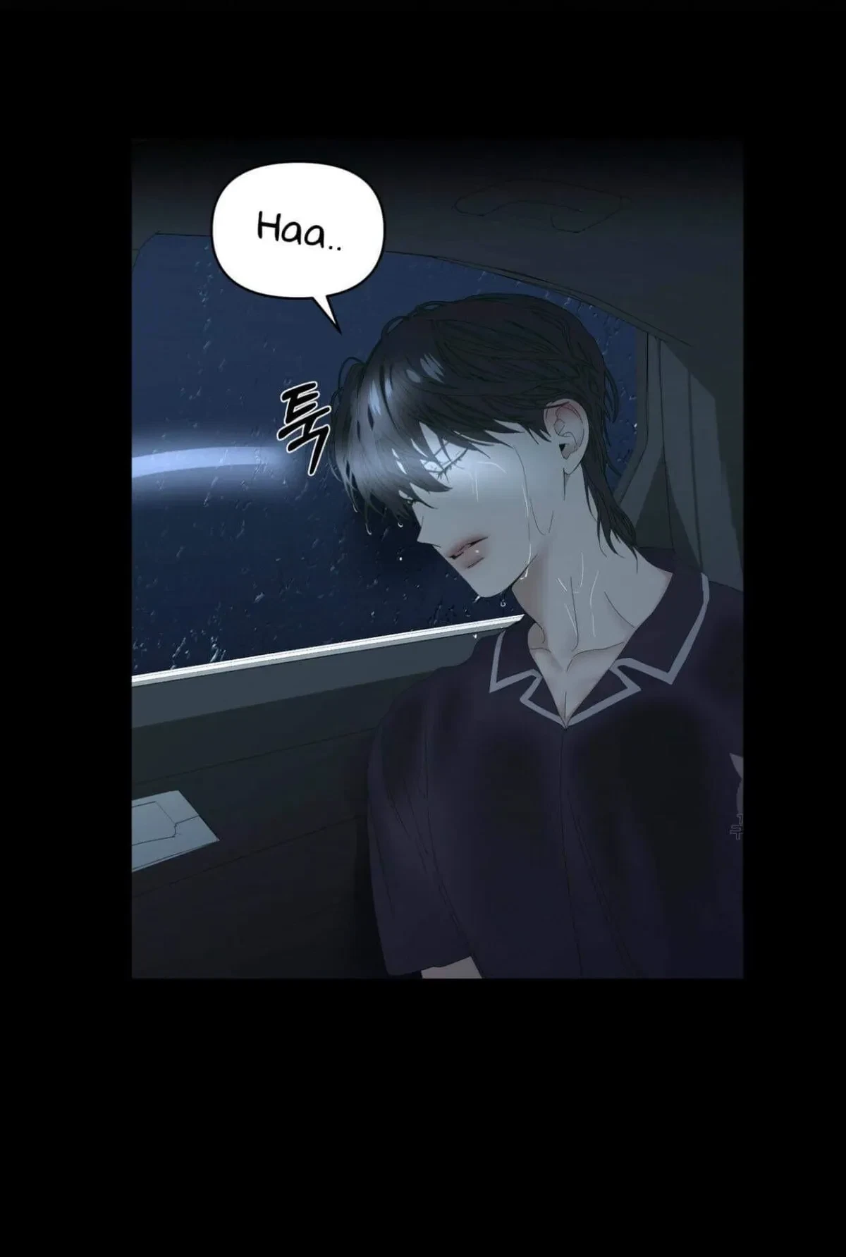 Chapter 46, page 62