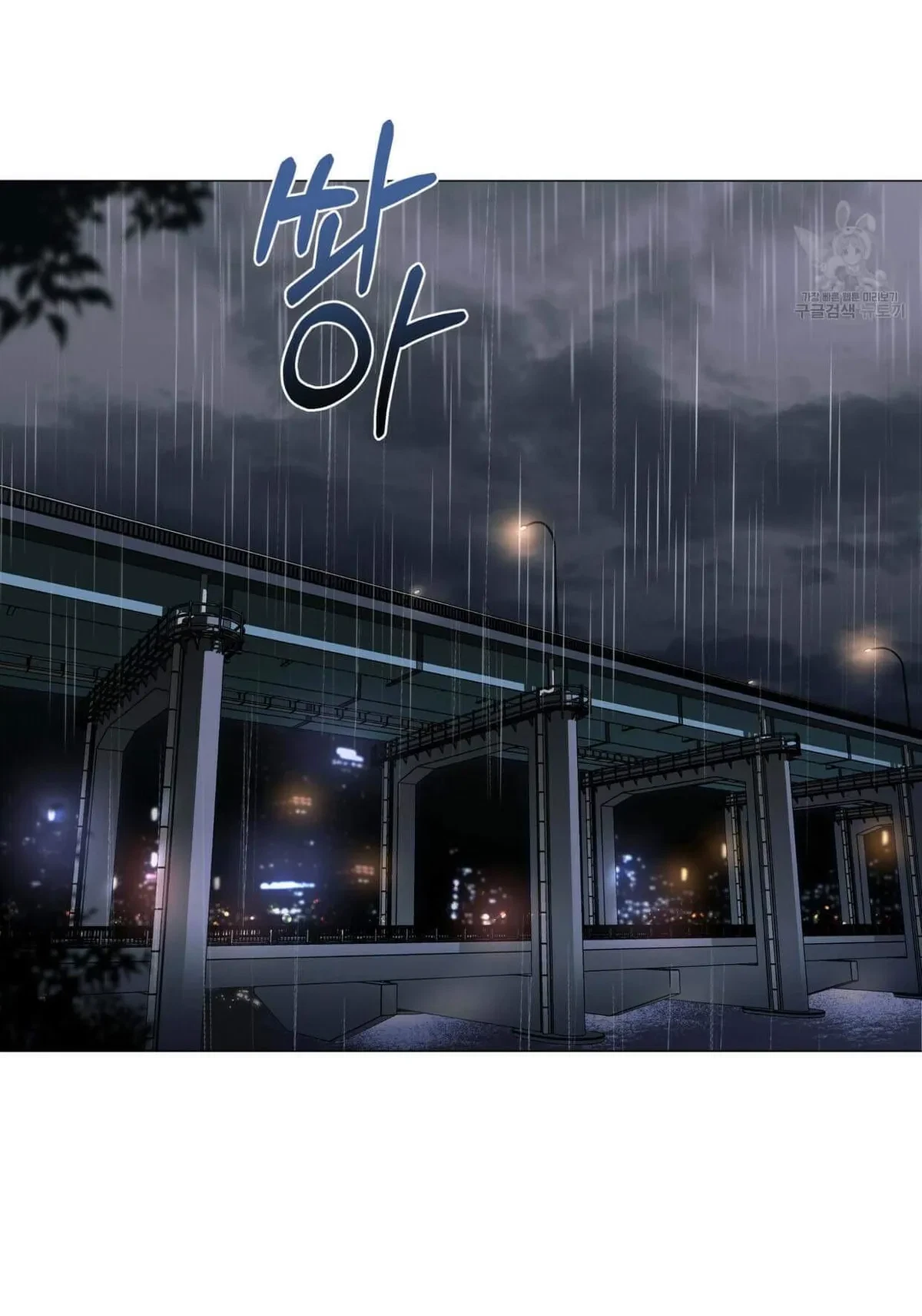 Chapter 46, page 72