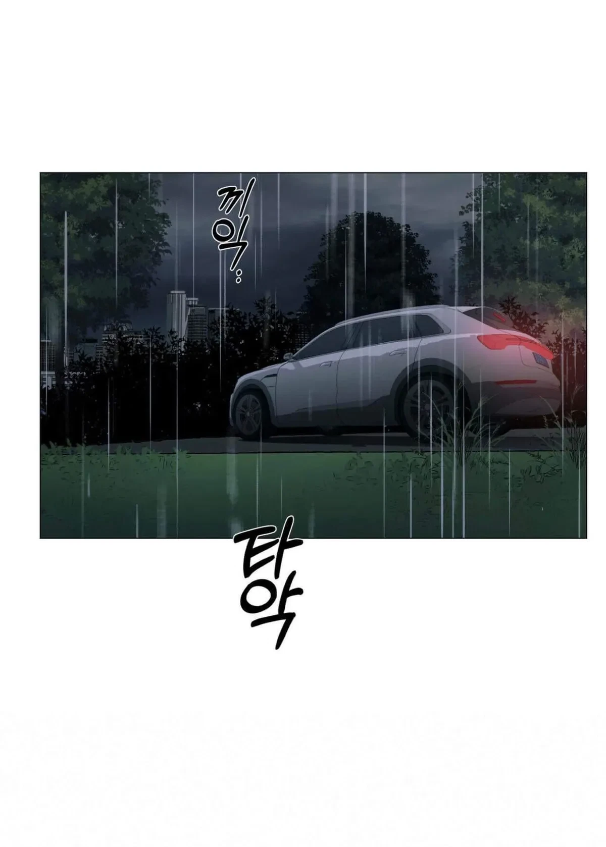 Chapter 46, page 73