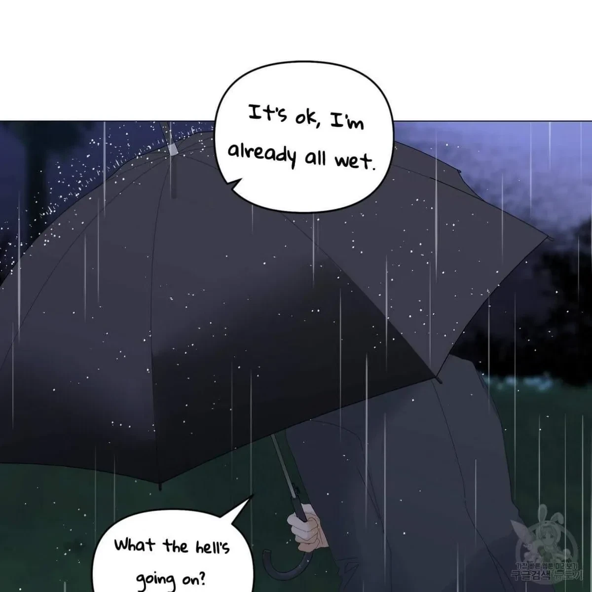 Chapter 46, page 76