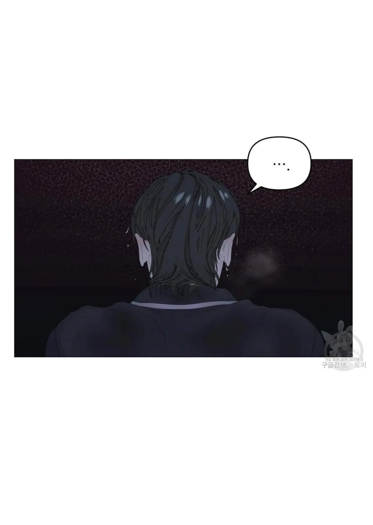 Chapter 46, page 78