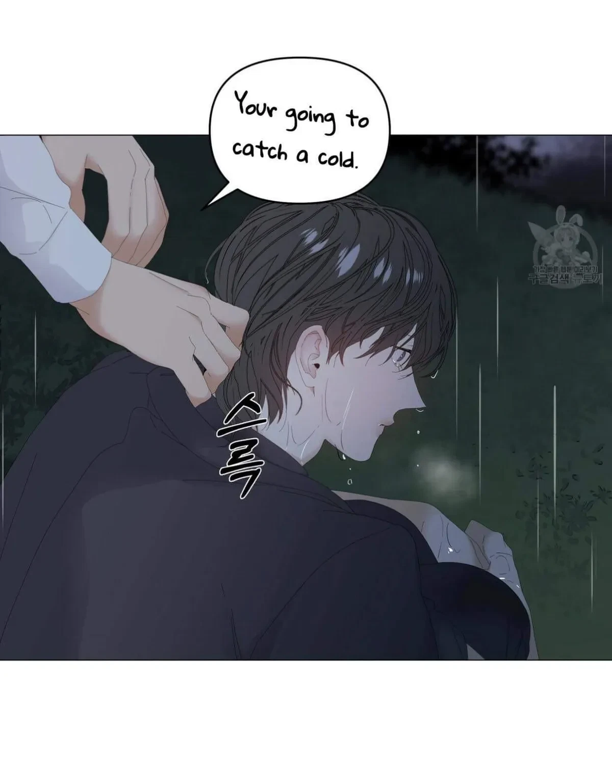 Chapter 46, page 79