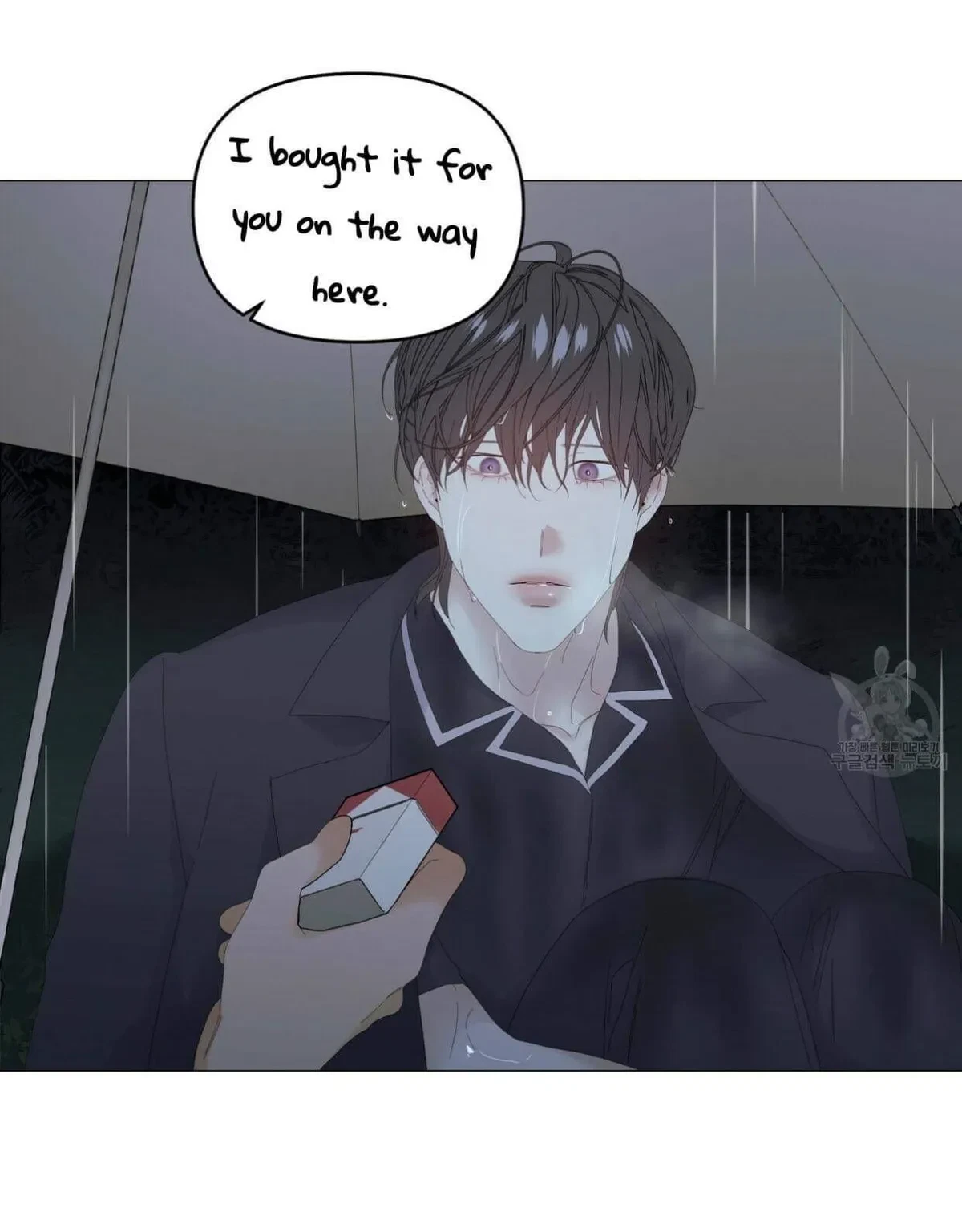 Chapter 46, page 82