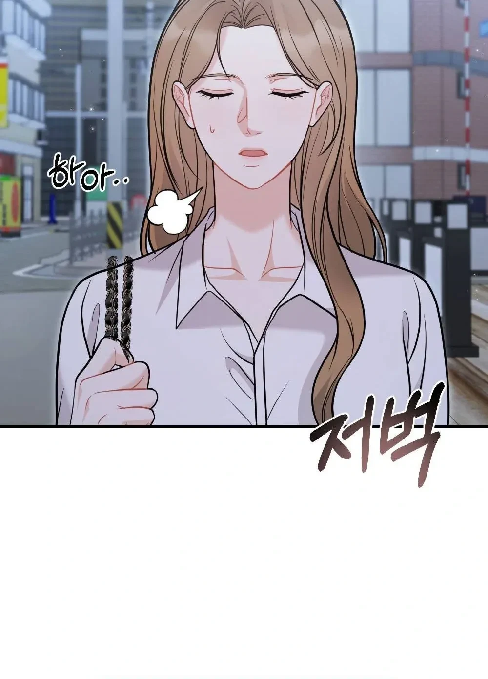 Chapter 3, page 15