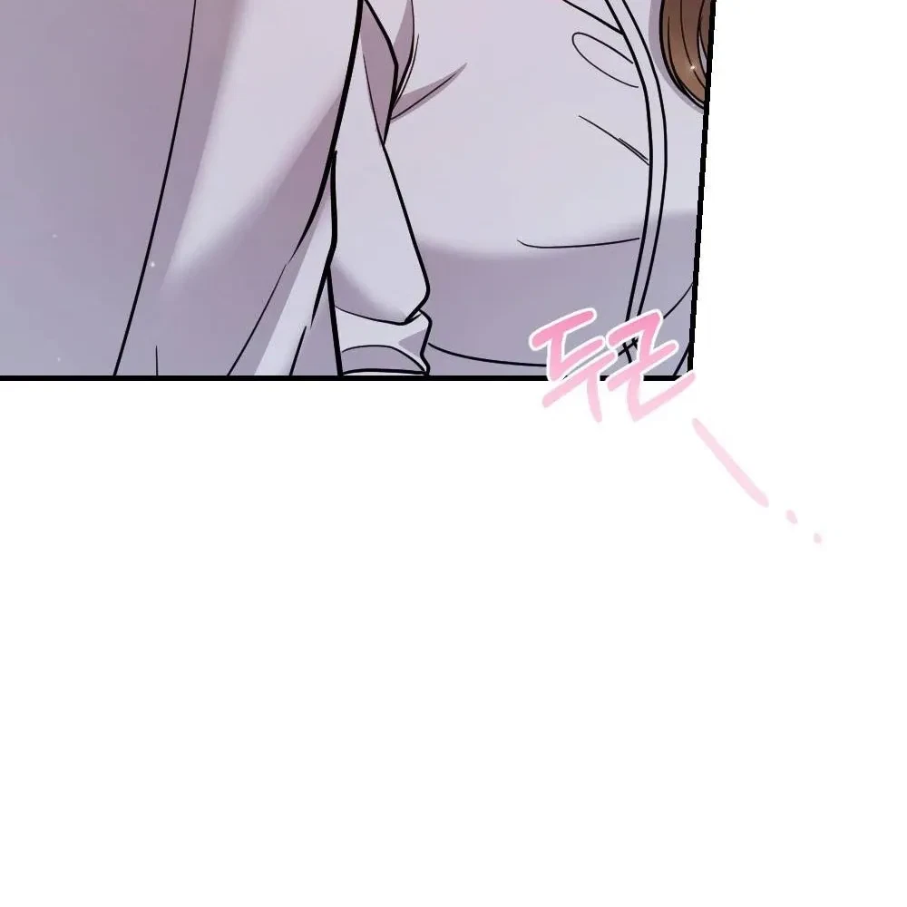 Chapter 3, page 43
